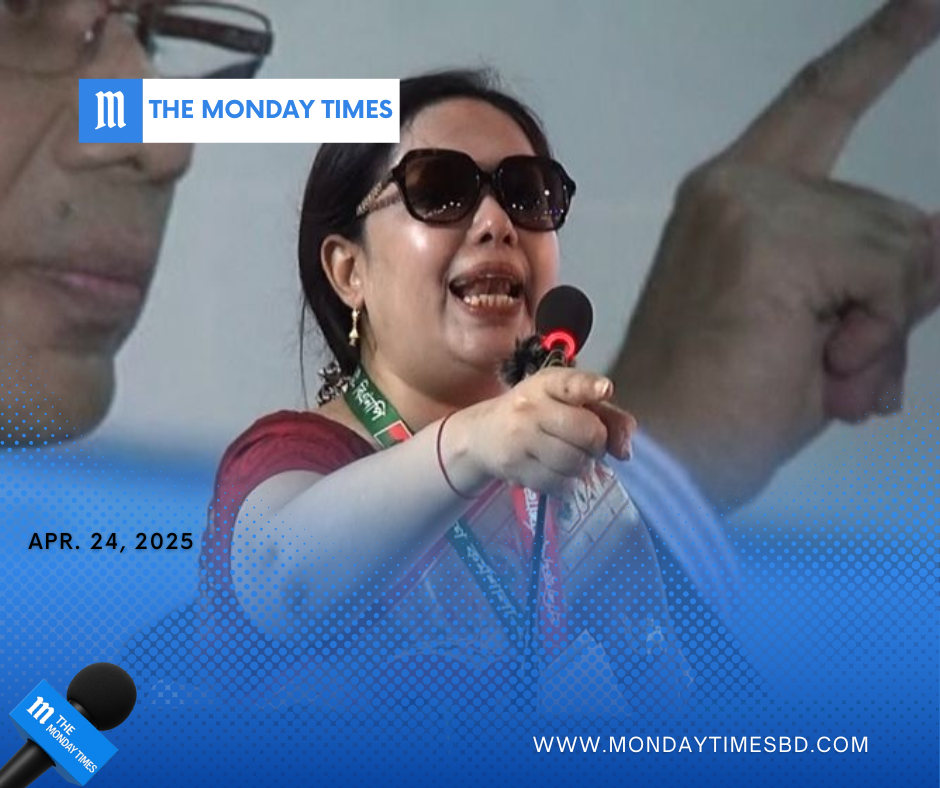 bangladesher-unnayan-bnp-ruminspeech